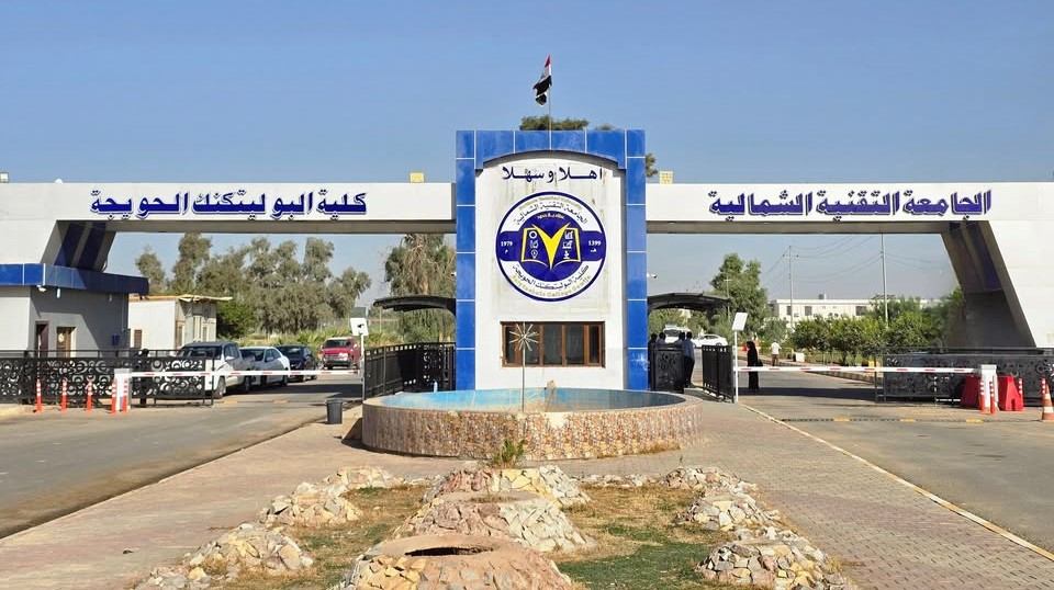 Polytechnic College / Hawija