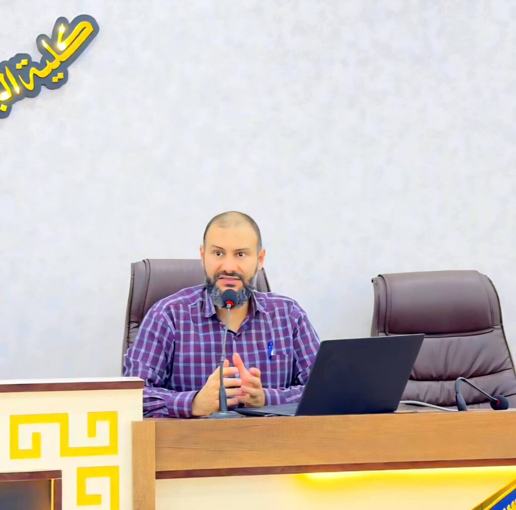 كلية البوليتكنك الحويجة نظمت ندوة عن (البرمجة باستخدام لغة بايثون للمبتدئين).