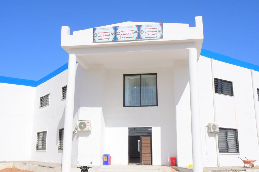 نفط وغاز1